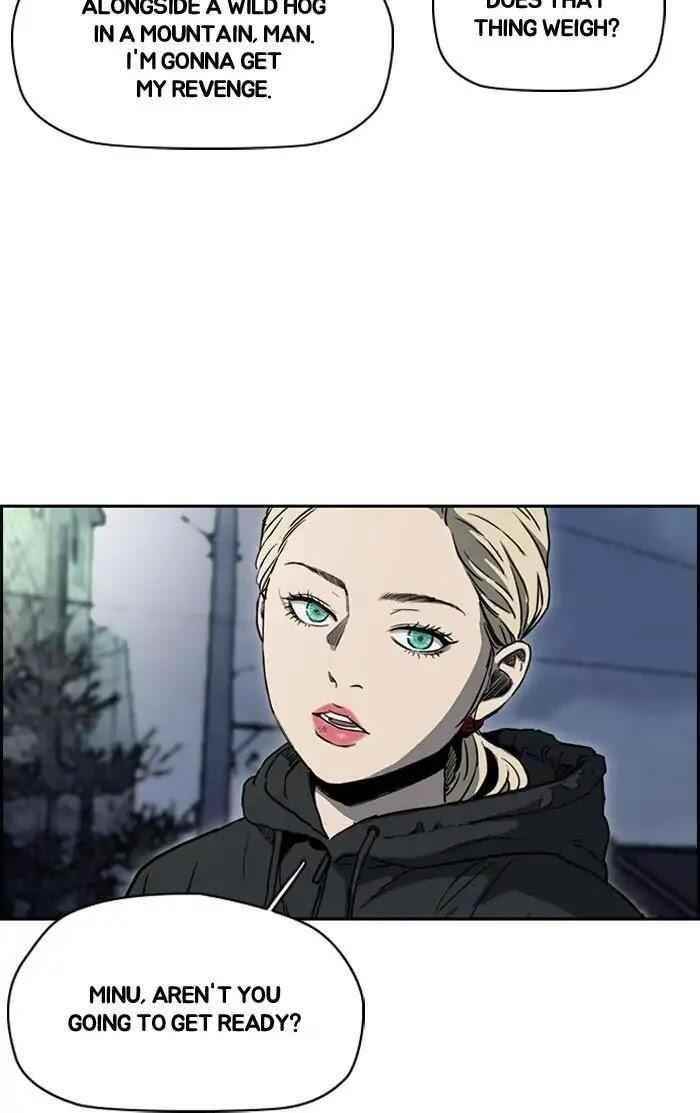 Wind Breaker Chapter 203 - Page 42