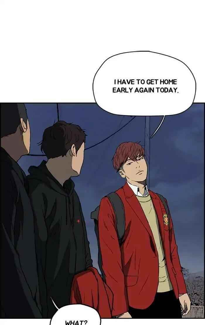 Wind Breaker Chapter 203 - Page 43