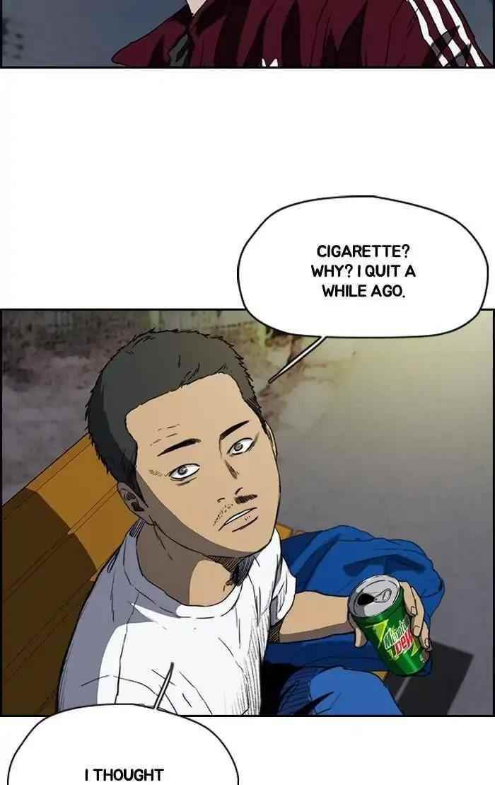 Wind Breaker Chapter 203 - Page 7