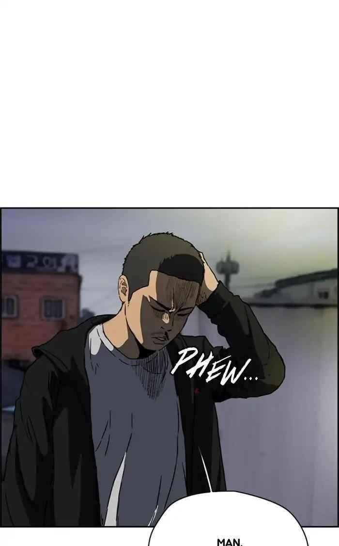 Wind Breaker Chapter 204 - Page 31