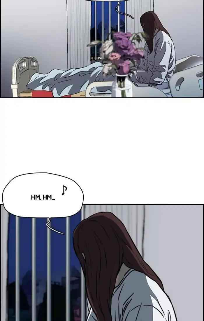 Wind Breaker Chapter 204 - Page 35