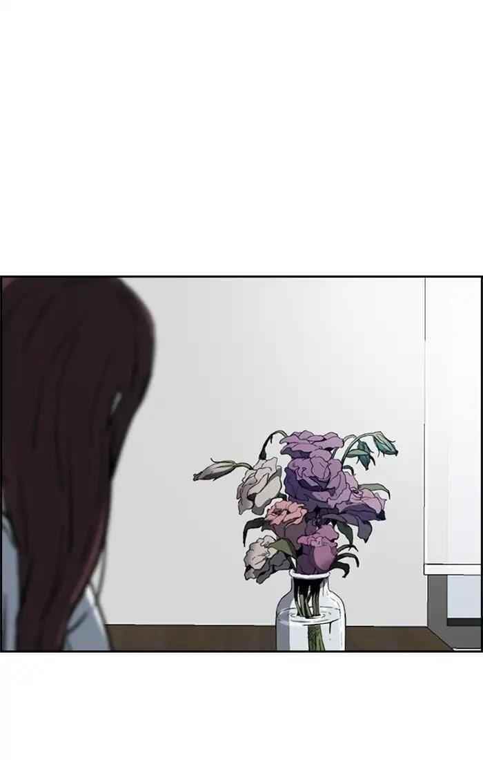 Wind Breaker Chapter 204 - Page 37