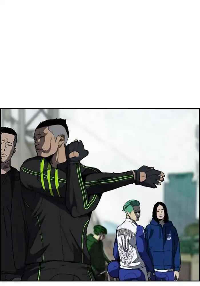 Wind Breaker Chapter 205 - Page 17