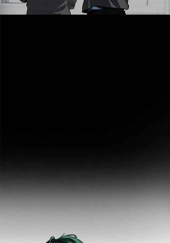 Wind Breaker Chapter 205 - Page 27