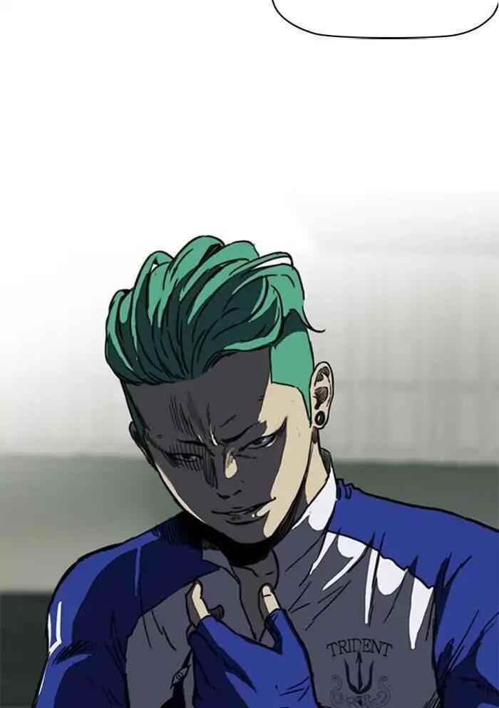 Wind Breaker Chapter 205 - Page 31