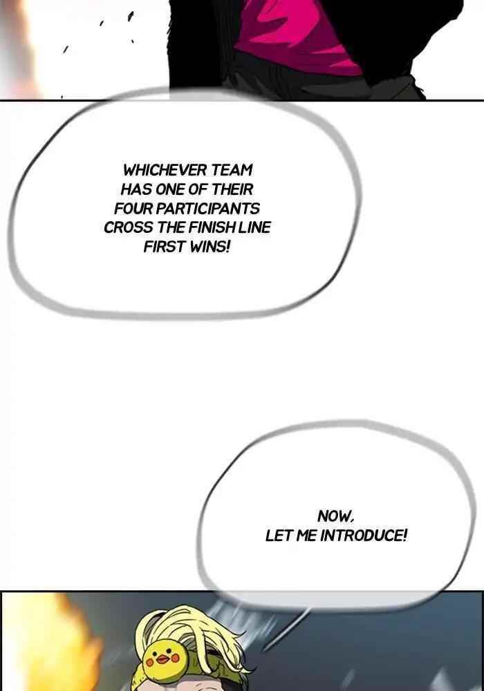 Wind Breaker Chapter 205 - Page 42