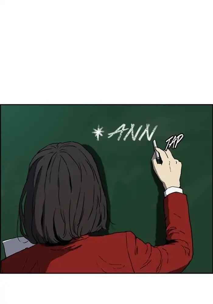 Wind Breaker Chapter 205 - Page 65