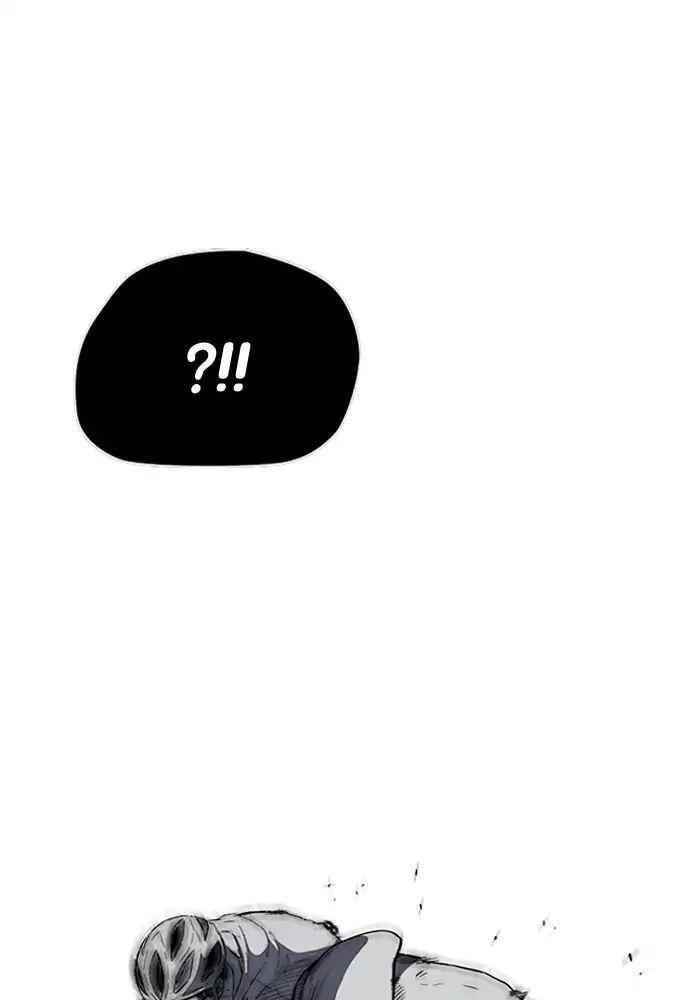 Wind Breaker Chapter 207 - Page 10