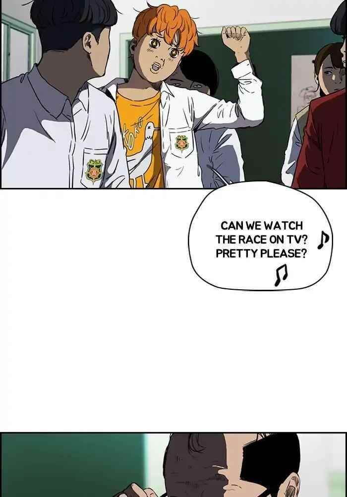 Wind Breaker Chapter 207 - Page 46