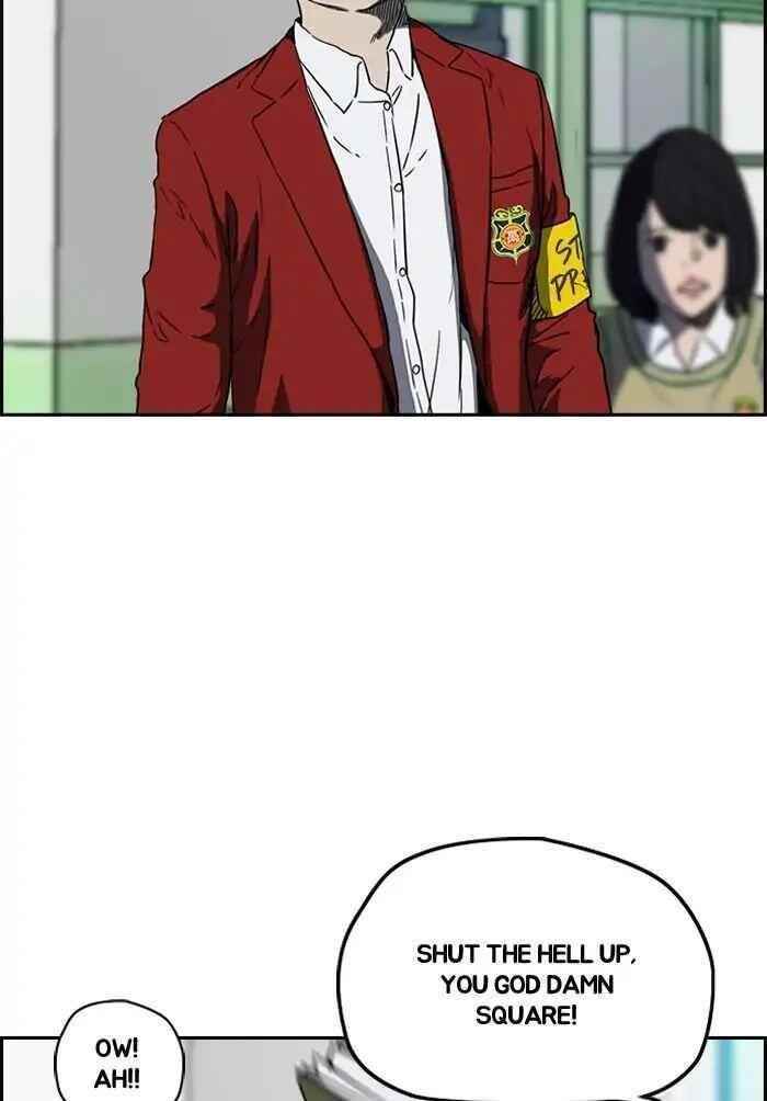 Wind Breaker Chapter 207 - Page 51