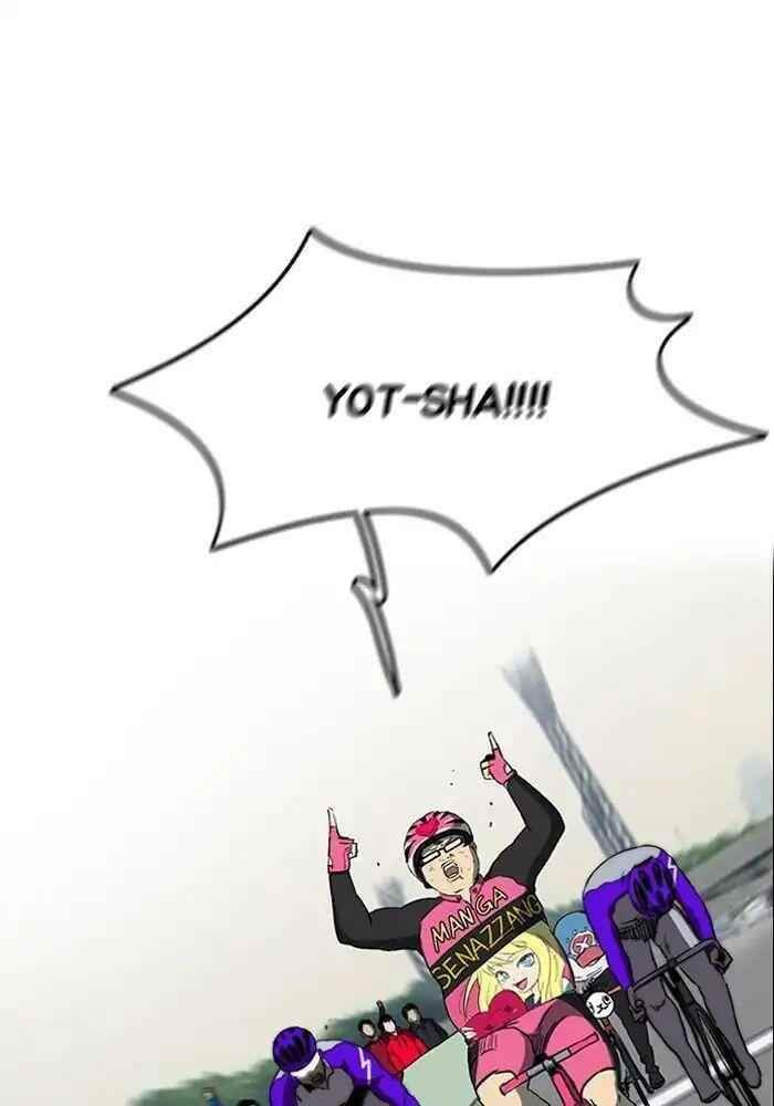 Wind Breaker Chapter 207 - Page 57