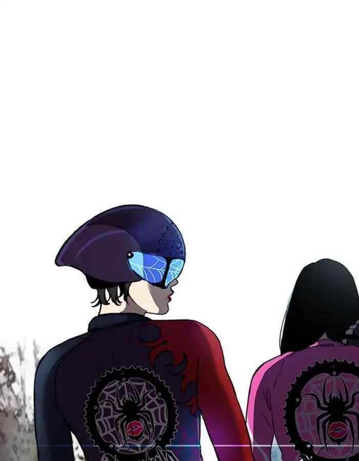 Wind Breaker Chapter 207 - Page 70