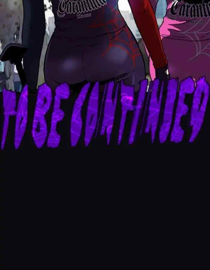 Wind Breaker Chapter 207 - Page 71