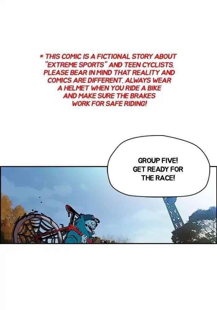 Wind Breaker Chapter 208 - Page 1