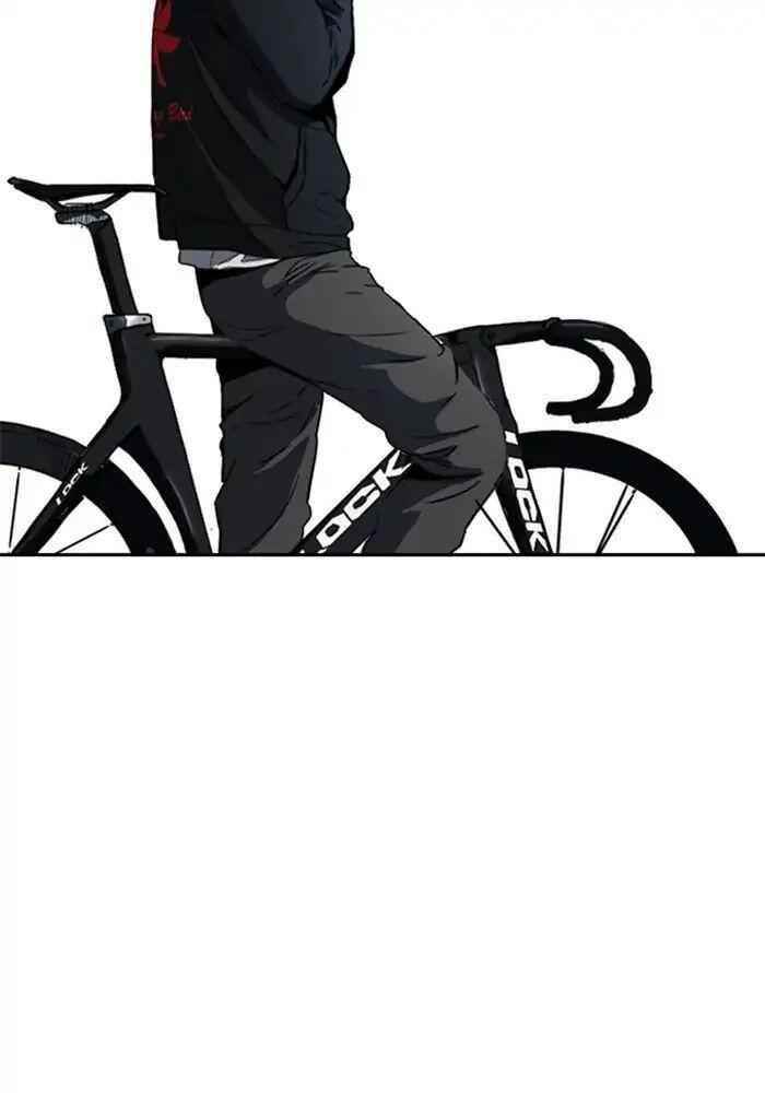 Wind Breaker Chapter 208 - Page 11