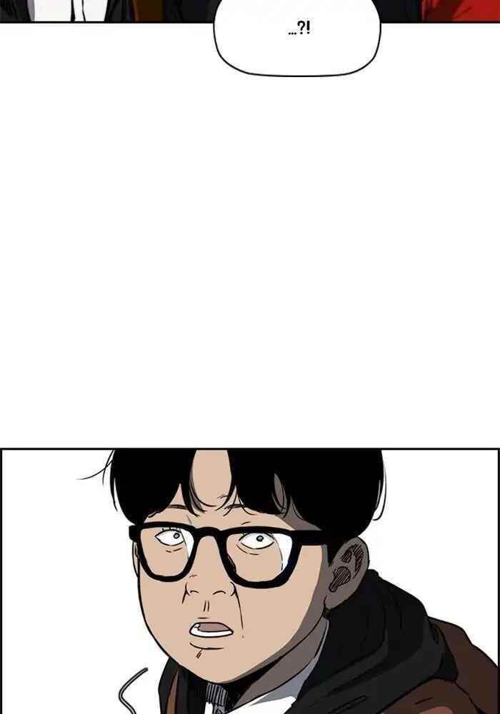 Wind Breaker Chapter 208 - Page 15