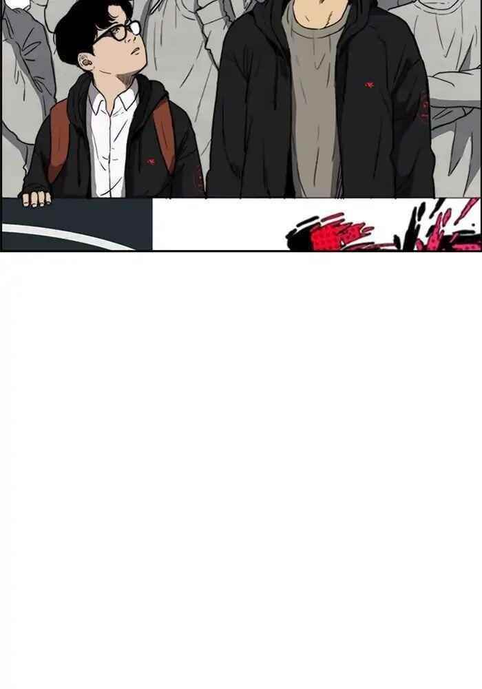 Wind Breaker Chapter 208 - Page 17