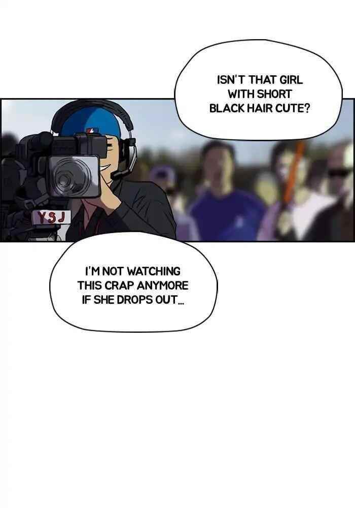 Wind Breaker Chapter 208 - Page 2