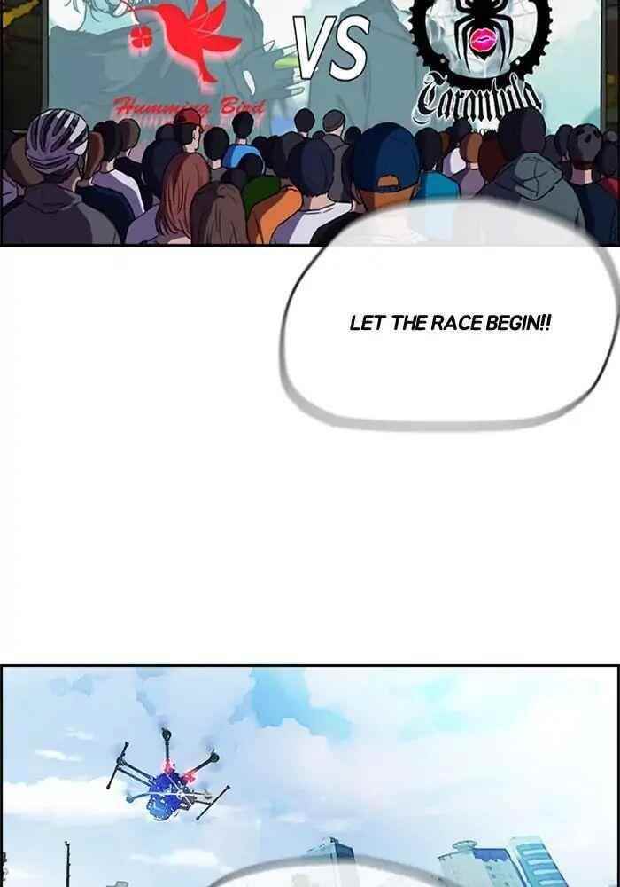 Wind Breaker Chapter 208 - Page 32