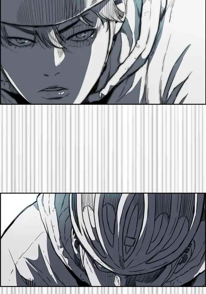 Wind Breaker Chapter 208 - Page 35