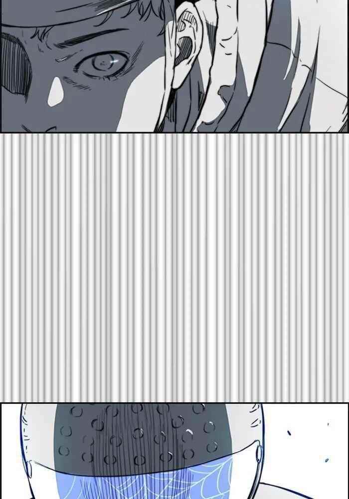 Wind Breaker Chapter 208 - Page 37