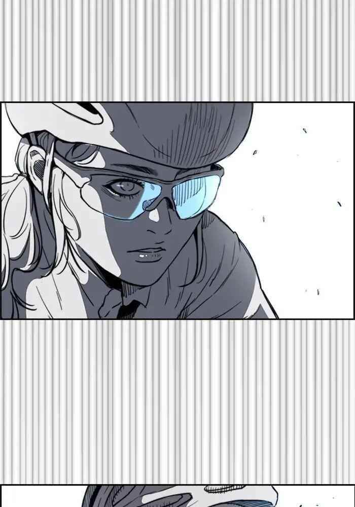 Wind Breaker Chapter 208 - Page 39
