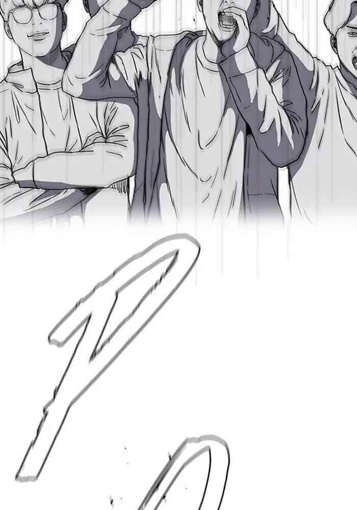 Wind Breaker Chapter 208 - Page 41