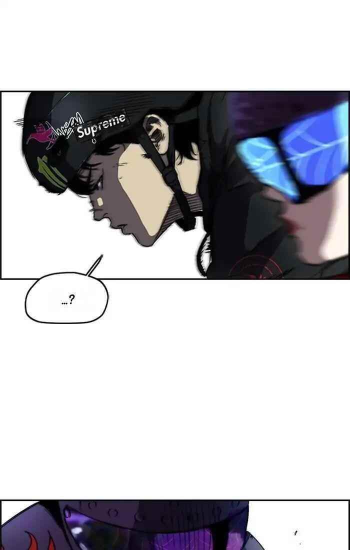 Wind Breaker Chapter 208 - Page 57