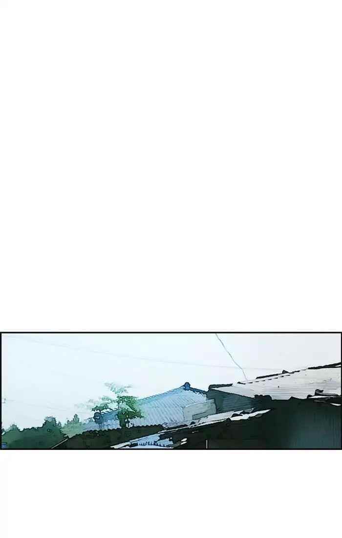 Wind Breaker Chapter 208 - Page 68