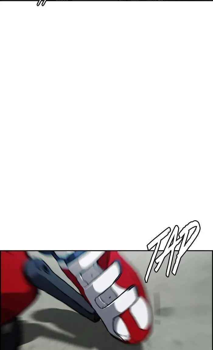 Wind Breaker Chapter 209 - Page 11