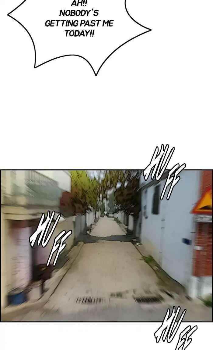 Wind Breaker Chapter 209 - Page 24