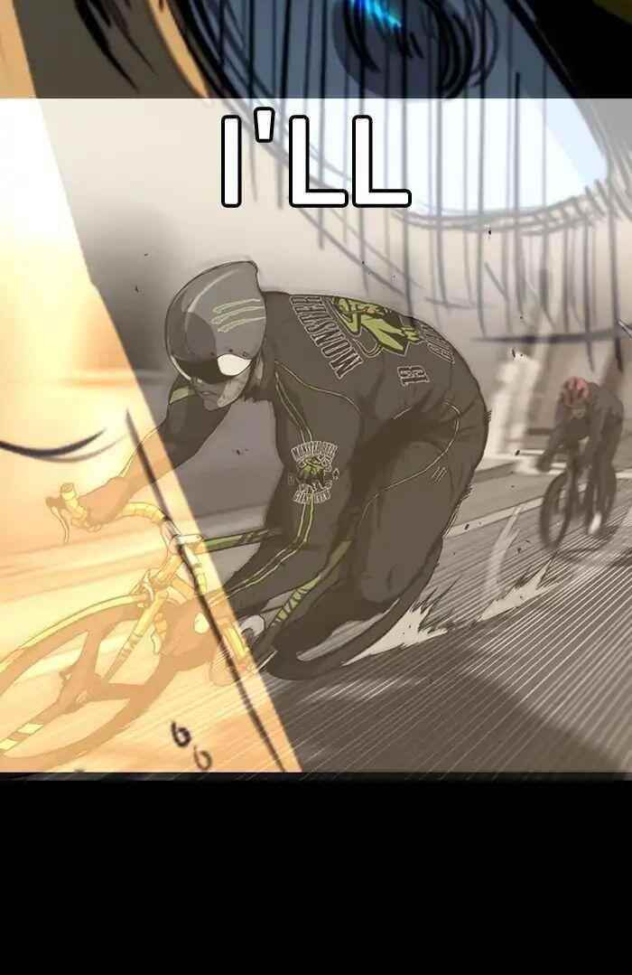 Wind Breaker Chapter 209 - Page 27