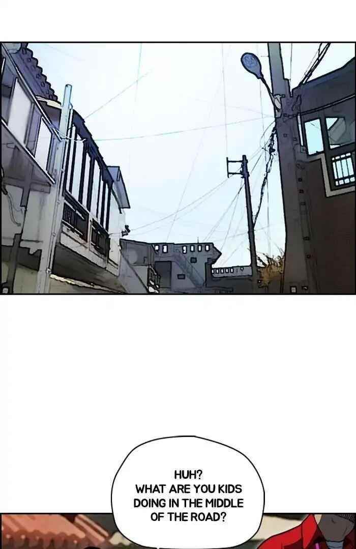 Wind Breaker Chapter 209 - Page 32