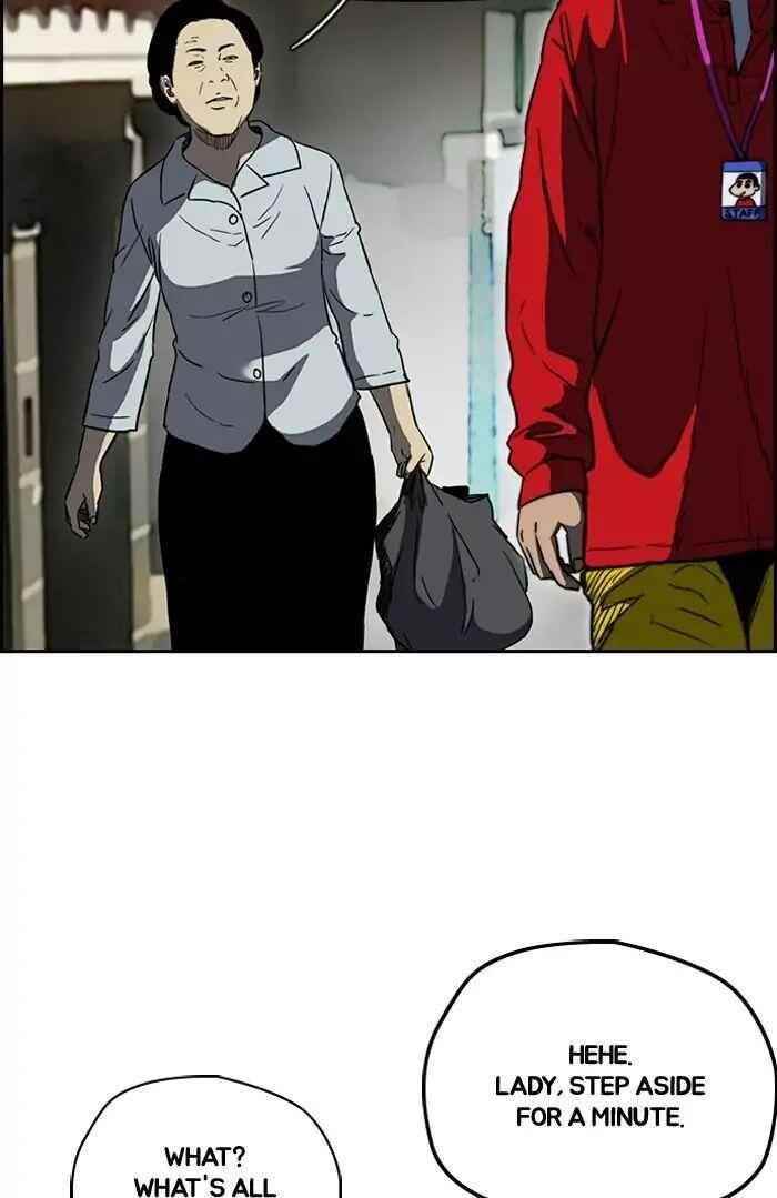 Wind Breaker Chapter 209 - Page 33