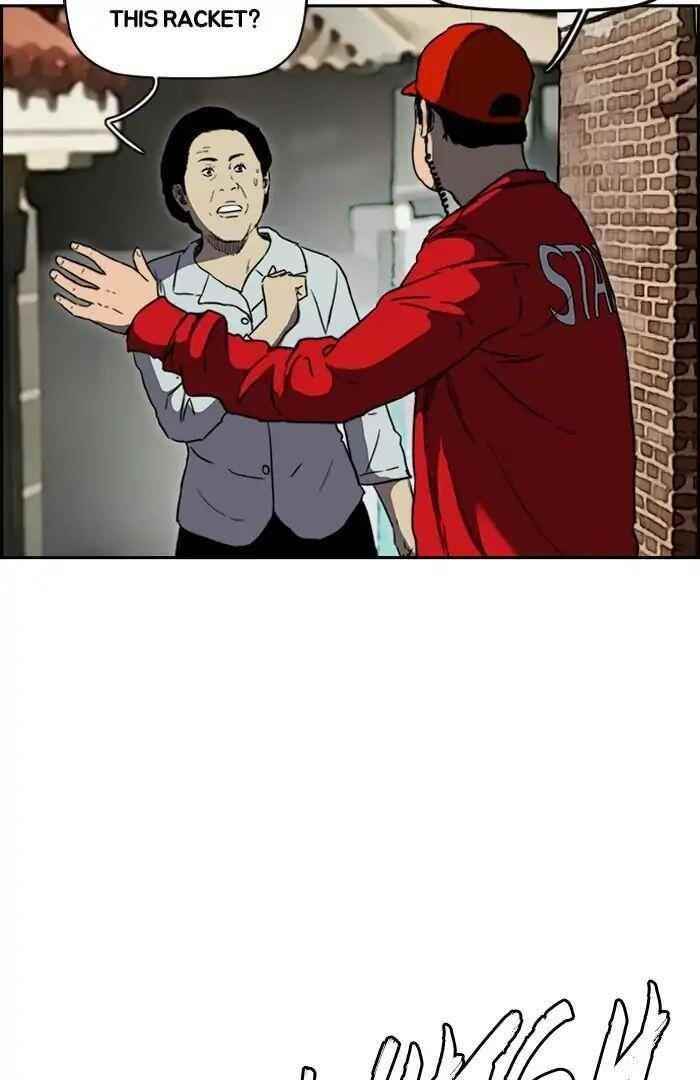 Wind Breaker Chapter 209 - Page 34