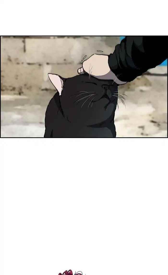 Wind Breaker Chapter 209 - Page 4