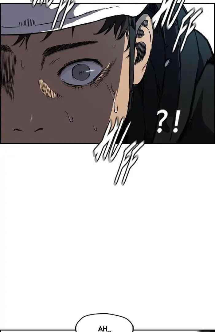 Wind Breaker Chapter 209 - Page 43