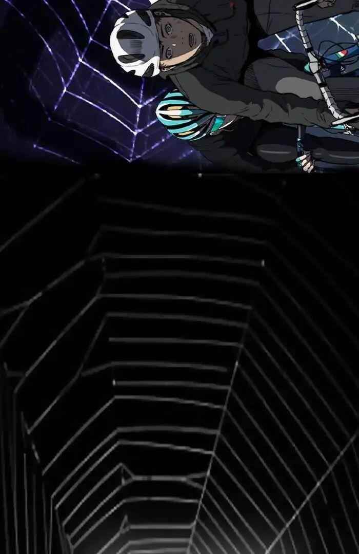 Wind Breaker Chapter 209 - Page 46