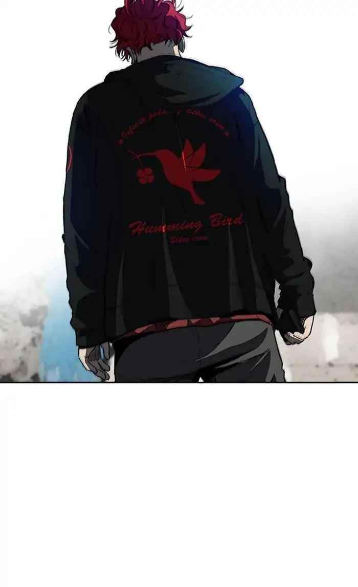 Wind Breaker Chapter 209 - Page 5