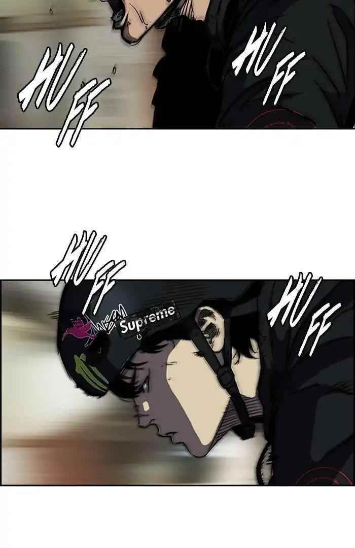 Wind Breaker Chapter 209 - Page 50