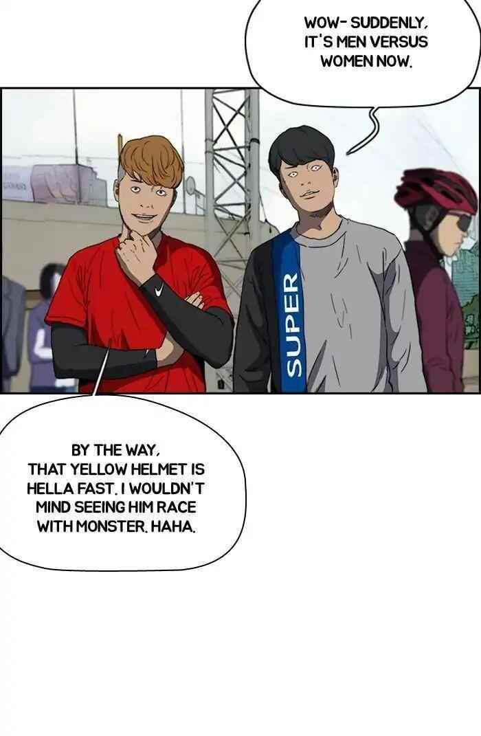 Wind Breaker Chapter 209 - Page 63