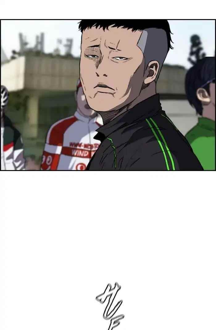 Wind Breaker Chapter 209 - Page 64