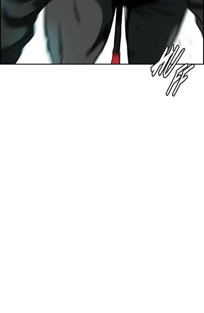 Wind Breaker Chapter 209 - Page 67