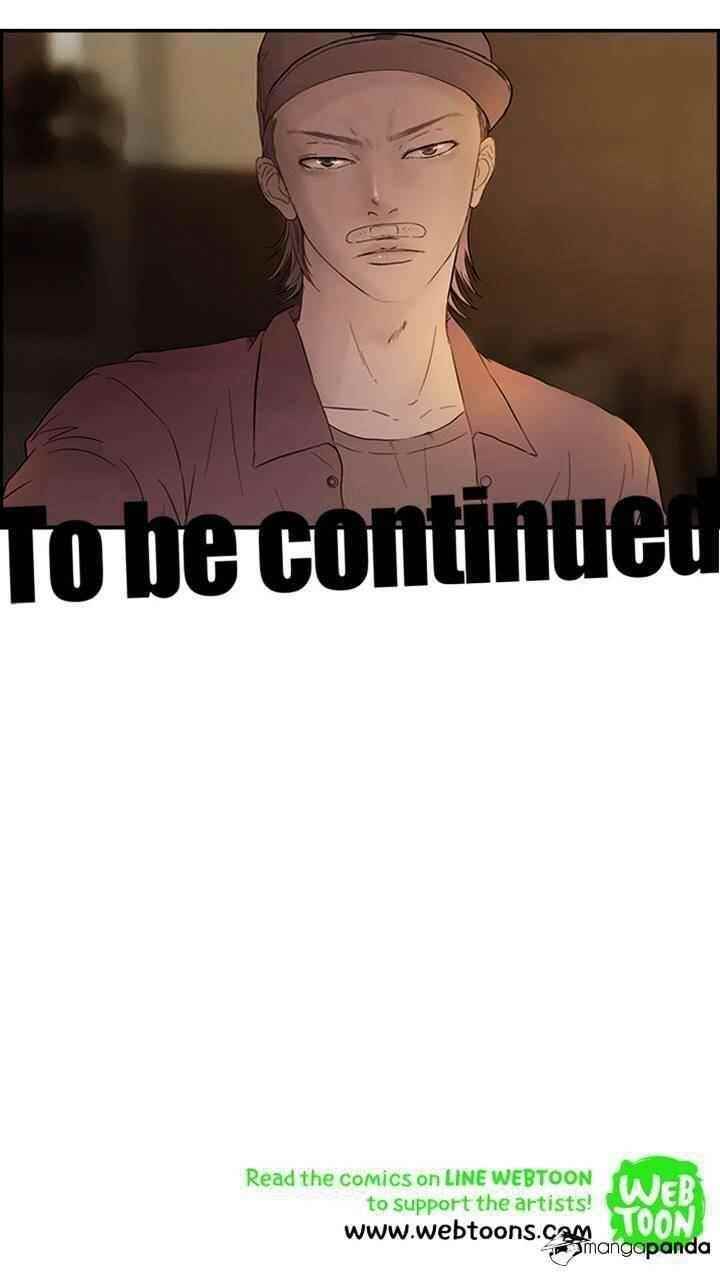 Wind Breaker Chapter 21 - Page 43