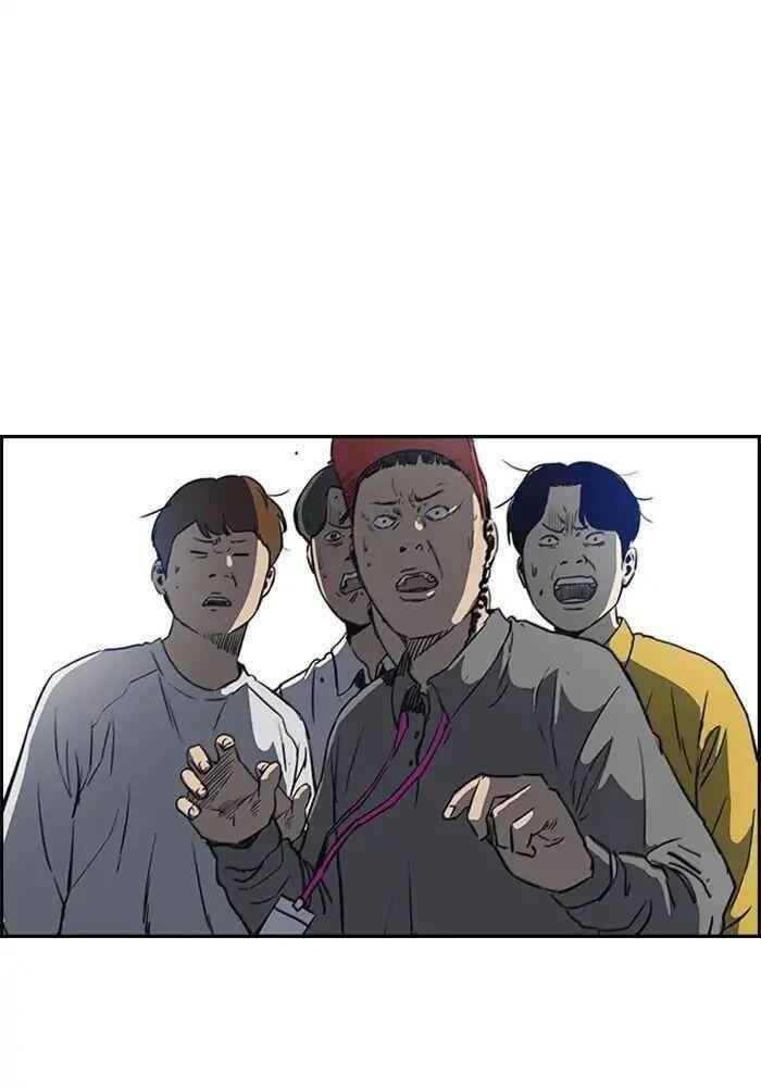 Wind Breaker Chapter 210 - Page 10