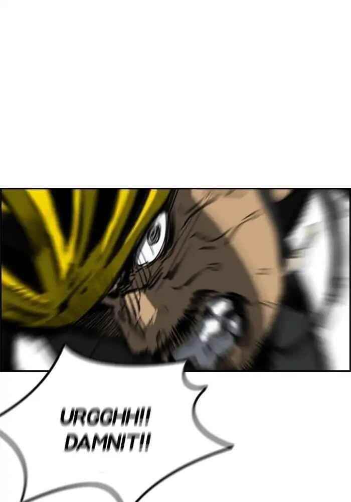 Wind Breaker Chapter 210 - Page 11