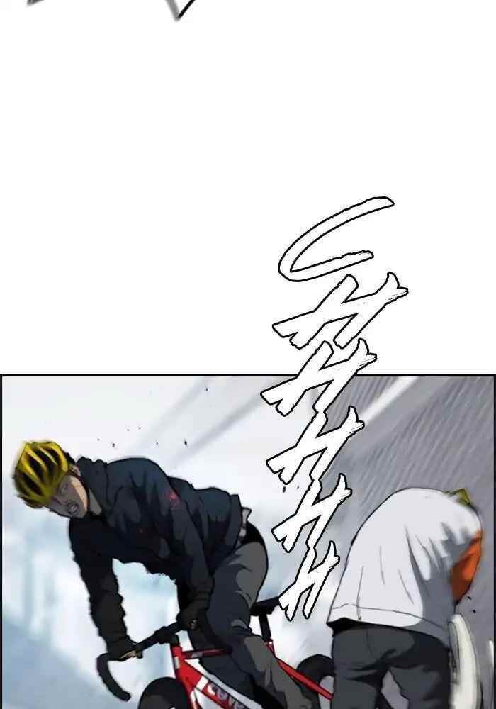 Wind Breaker Chapter 210 - Page 12