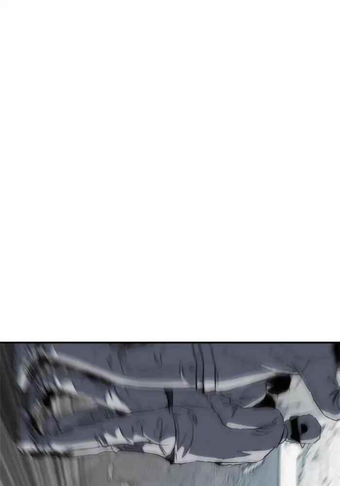 Wind Breaker Chapter 210 - Page 17