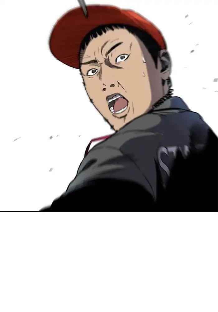 Wind Breaker Chapter 210 - Page 2