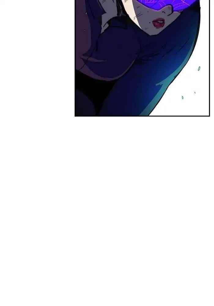 Wind Breaker Chapter 210 - Page 21